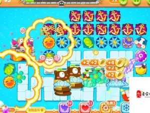 保卫萝卜2第52关，策略智慧双重挑战的终极试炼