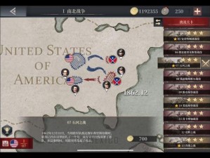 如何在欧陆战争6中巧妙攻克石河之战？全面打法攻略解析