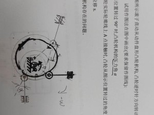 八分资源管理的智慧分割与实践探索