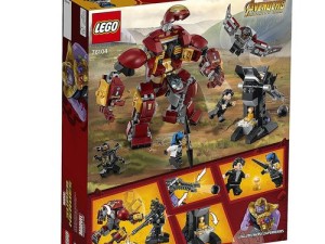 乐高无限连接服务器失败应对妙招