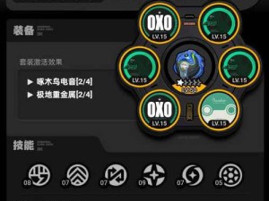 鲨鱼吃地球游戏怎么下载毕业面板与伤害天花板深度攻略