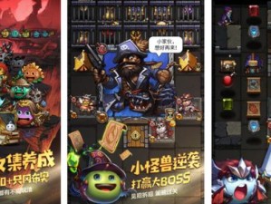 不思议迷宫1月22日密令究竟是什么？探险家们福利日大揭秘！