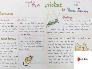 英语班长要看我积累的小成果