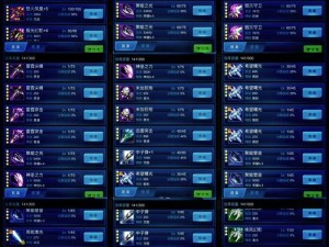 奇葩战斗家兑换码使用攻略，资源管理技巧与防浪费指南