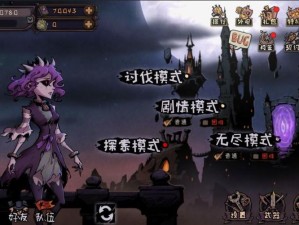 异化之地氪金点全揭秘，如何高效管理资源，哪些项目值得氪金？