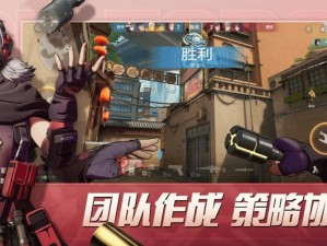 王牌战士彰显资源管理重要性及制胜策略