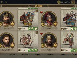 欧陆战争61914步兵谁主沉浮？全面评测揭晓步兵强者之谜