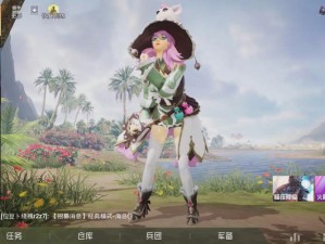 和平精英光子一周年纪念，101联动皮肤何时推出？价格及详情分析