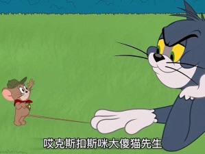 达猫小分队新角色影缝究竟有何魅力？全面角色详解揭秘！