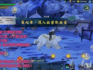 剑网3指尖江湖9月9日每日一题答案的资源管理价值与高效策略