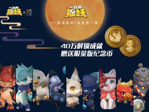 虚灵灵抱抱朴满资质价格成谜？全面深度解析带你揭晓！