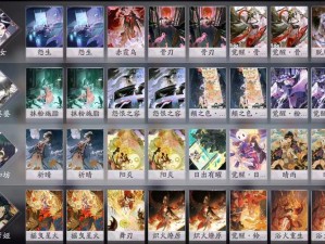 阴阳师百闻牌中，快攻克星究竟何在？稳中求胜的卡组推荐揭秘！