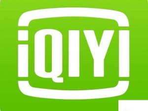 三年片在线观看大全有哪些爱奇艺：海量资源精彩呈现