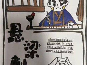 成语招贤记183关究竟如何攻克？一场游戏策略与智慧的深度专题探讨