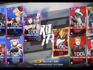 王牌战士战队退出指南及资源管理高效操作避浪费策略