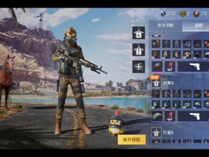 和平精英特种兵模式选哪个兵种最厉害？揭秘最强兵种推荐！