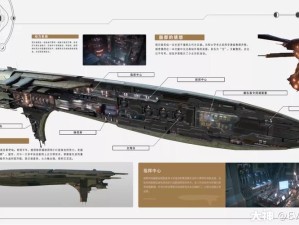 EVE手游残月级强度测评：解析这款新角色是否值得入手！