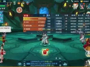 剑网3指尖江湖8月9日智慧挑战日答解析揭秘