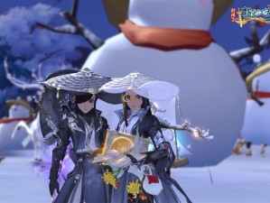 剑网3指尖江湖，如何顺利完成小七羁绊任务，全攻略揭秘？