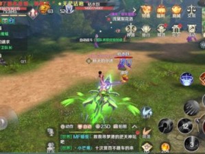 完美世界手游8月15日智慧挑战答案全面揭秘