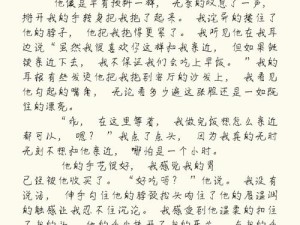 如何提升梦间集天鹅座吴千好感度？攻略、事件答案及未来玩法大揭秘？