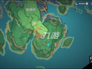 原神必看！鲸井小弟手鞠全地图超详细收集指南，懒人福利速领！