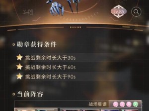 DNF阿拉德谋略战如何搭配卡组？揭秘强势推关卡组构建秘诀！