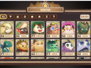 咔叽探险队新手如何氪金最划算？平民微氪指南及未来玩法大变革预测！