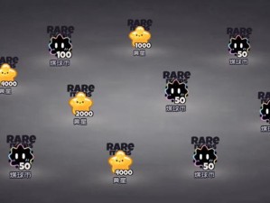 弹力果冻黄金山怎样轻松通关？全面攻略与玩法指南揭秘！