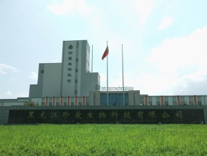 中国的亚洲第一页国产生物科技公司是哪一家？