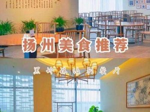 梦幻之城特色玩法解析及在资源管理中的应用