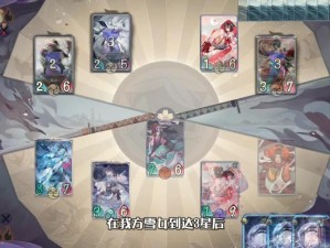 如何在阴阳师百闻牌中实现团灭流打法？最强卡组搭配攻略揭秘！