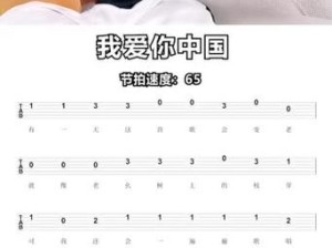 抖音热门歌词看我威风八面有一天会实现出处揭秘