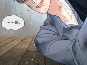 简隋英李玉为什么哭？简隋英为什么让李玉退出去？