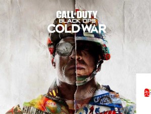 使命召唤16发售时间管理，资源优化与高效利用策略探讨