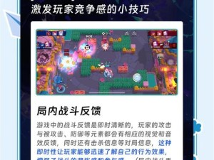 荒野乱斗抢注名字ID赚钱攻略：超值技巧让你轻松 earnings