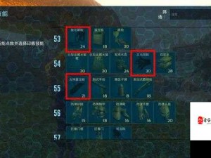 方舟手游暗影牛排配方及资源高效利用价值最大化策略