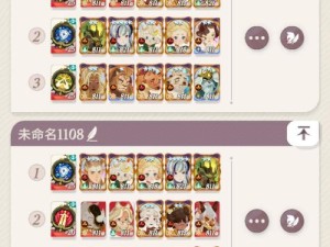 剑与远征新手初期会遇到哪些问题？全面攻略助你预见未来玩法革命！