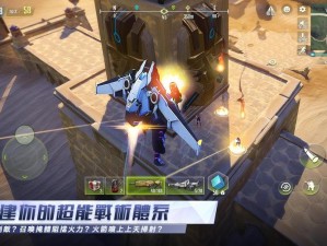 量子特攻天空之子图鉴，揭秘资源管理的高超艺术