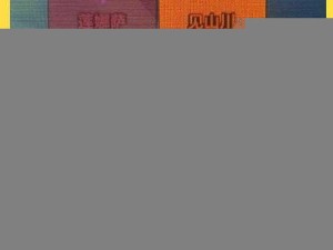 魔兽世界怀旧服装备被黑问题解决方案