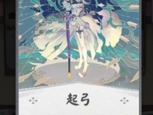 阴阳师百闻牌S2新版本，最强卡组究竟花落谁家？未来玩法又将如何革命？
