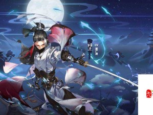 剑网3指尖江湖10月10日每日一题答案大揭秘