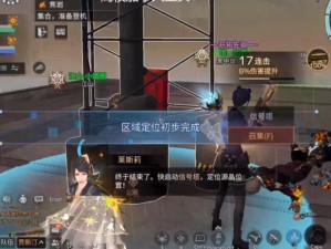 明日之后如何突破难关，成为万众瞩目的开拓先锋秘籍何在？