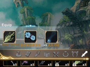 工匠物语2艾雨菏路音主城任务攻略如何随版本演变？全面解析专题