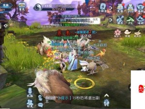 诛仙手游妖兽突袭高效带队策略全解析