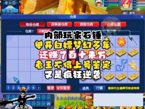 英雄联盟117免费英雄更换名单曝光！第一辅助锤石回归能白嫖吗？