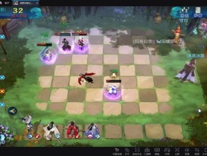 指尖自走棋新手必看，如何巧妙出阵选位，掌握高效战斗方法？