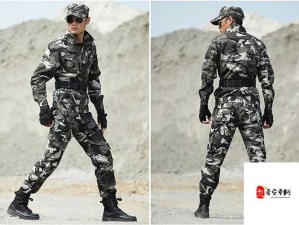 特种兵集结活动时装赠送截止时间揭秘