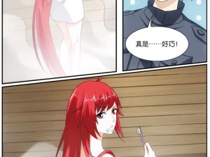 游戏情缘，路明非绘梨衣婚礼，七夕浪漫夜成永恒记忆？