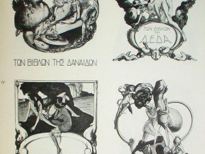 欧美色图口爆内射场景解析：深度探讨艺术与情感的交织表达